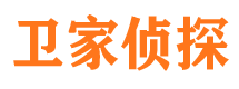 融安市调查公司